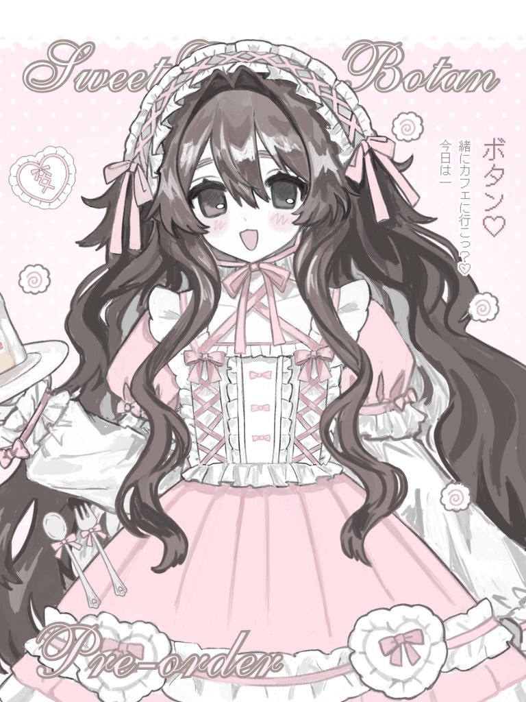 シオン ー shion's house 🪦 #CQ9 SAT ー K35-36 tweet media