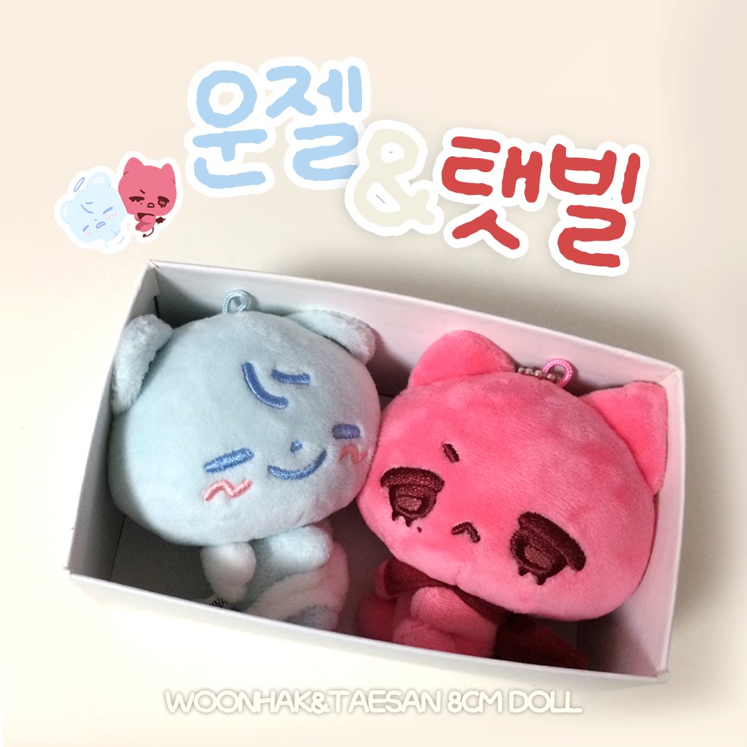 운젤&탯빌 tweet media