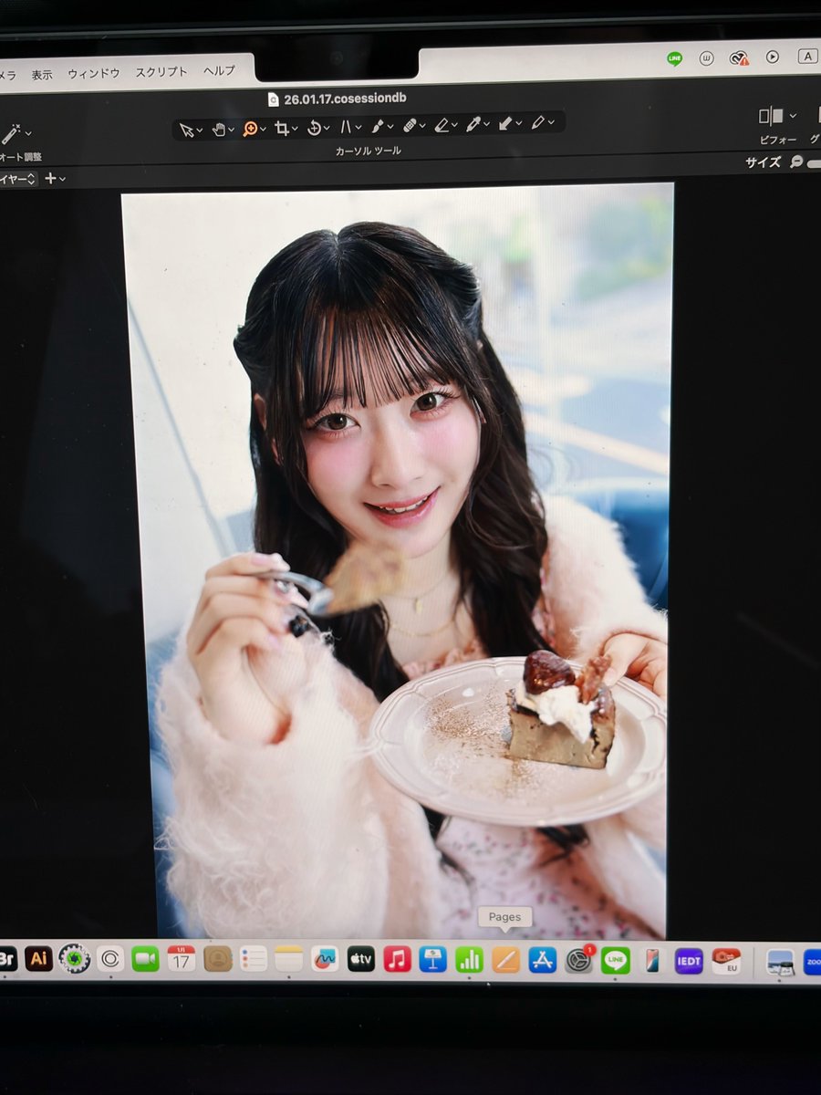 齋藤 樹愛羅 tweet media