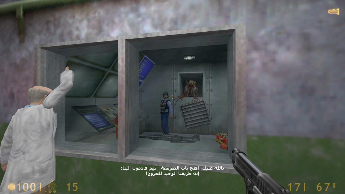 الحلم المتجدد للتعريب ✨ tweet media