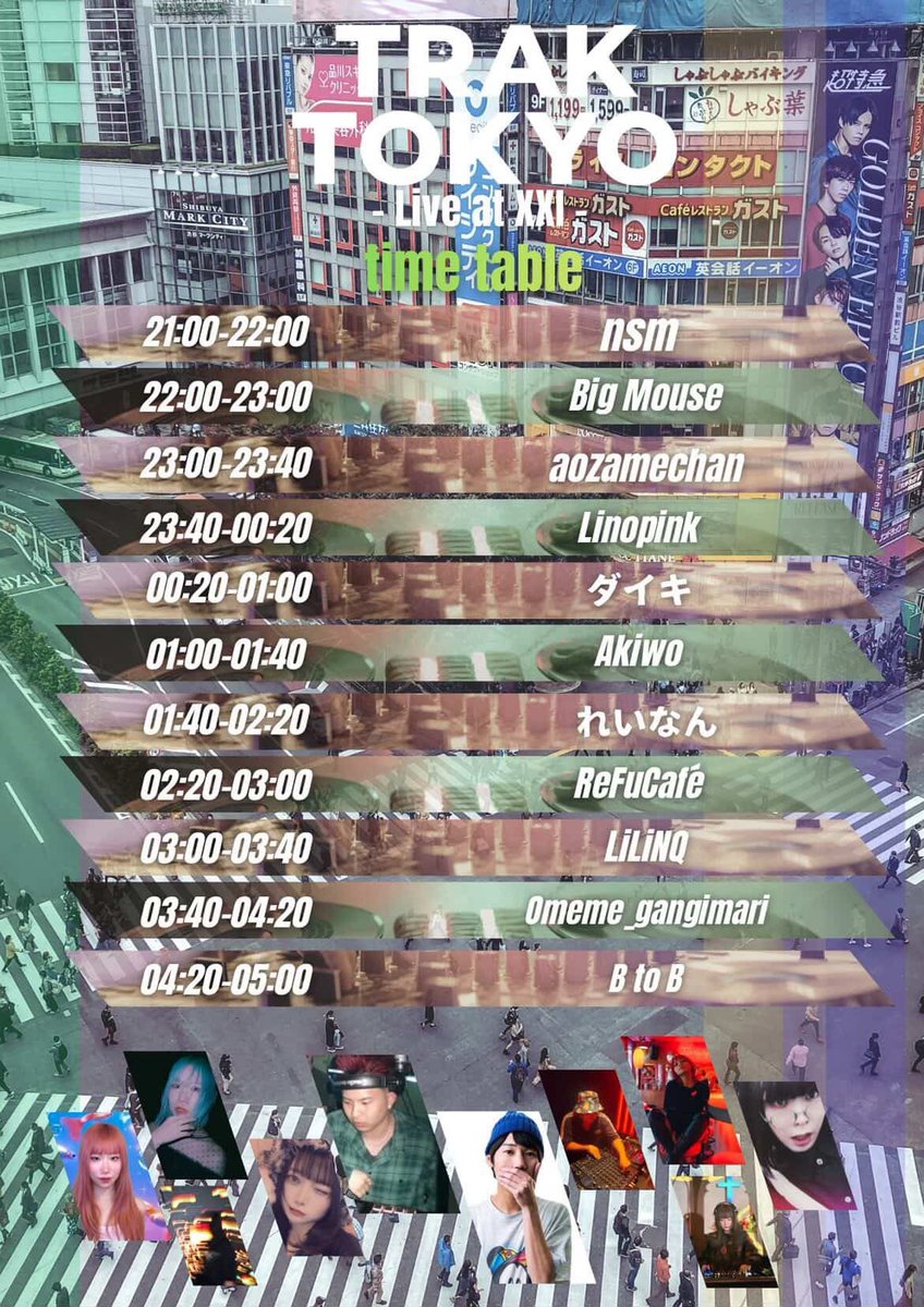 ReFuCafé tweet media