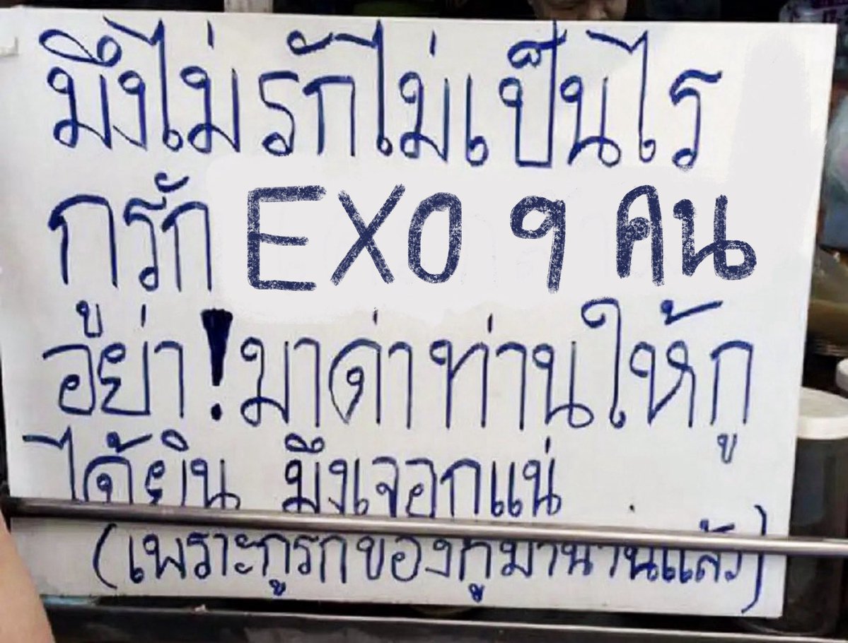 말랑세니☁️🧡 (@kimleeplay) on Twitter photo 