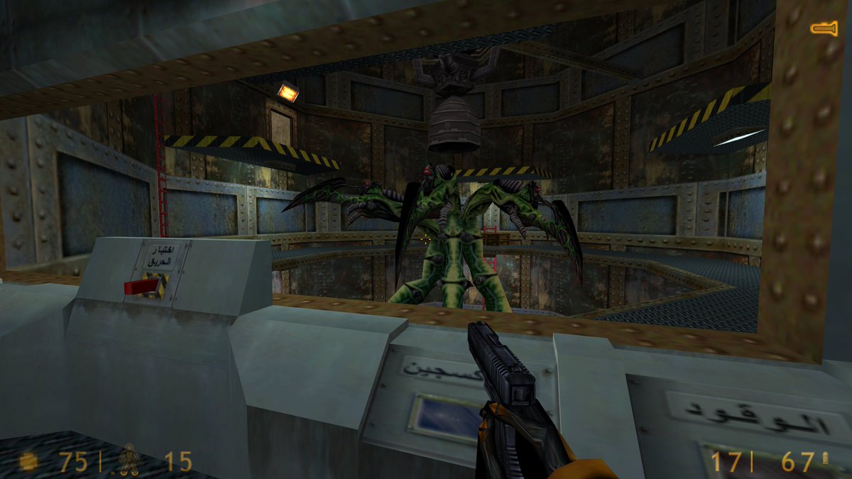 الحلم المتجدد للتعريب ✨ tweet media