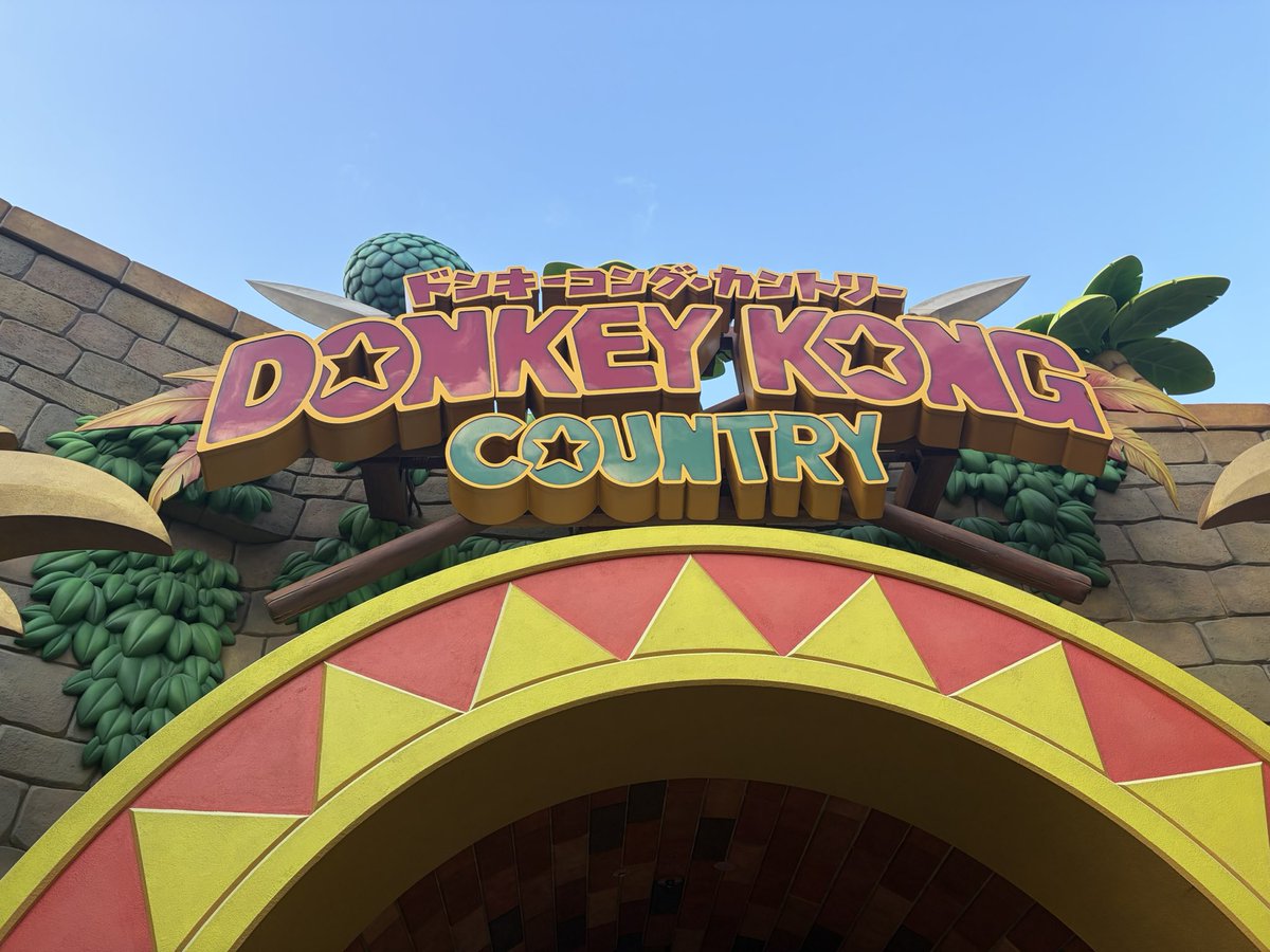 ニシェートラ tweet media