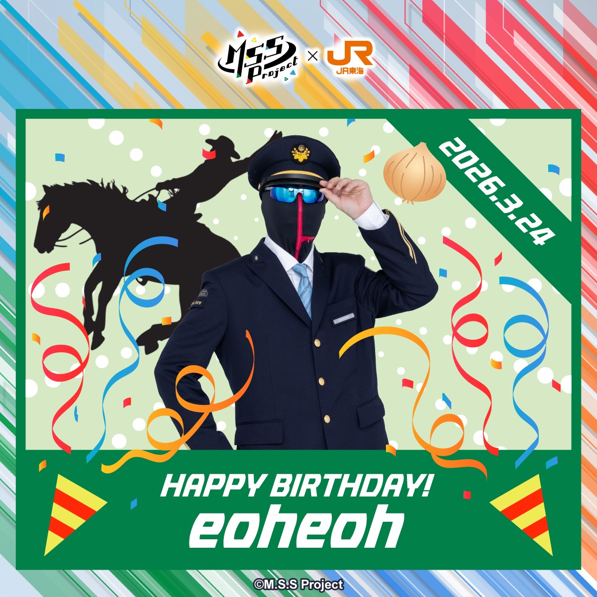 推し旅【JR東海公式】 tweet media