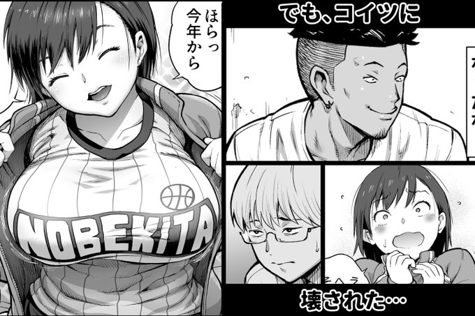 新作『僕に勇気があったなら』
\ 発売しました‼️ /
🎊発売記念10%OFF [3/24〜4/7 まで]

▼作品はこちら
https://t.co/x9UANUaGyb

【同時開催】過去作 最大70%OFFセール!
■50%OFF
・「彼氏持ち学生バイト弓野ちゃん」
・「あの日 告白した彼女の現在を 僕はまだ知らない」
■30〜70%OFF 