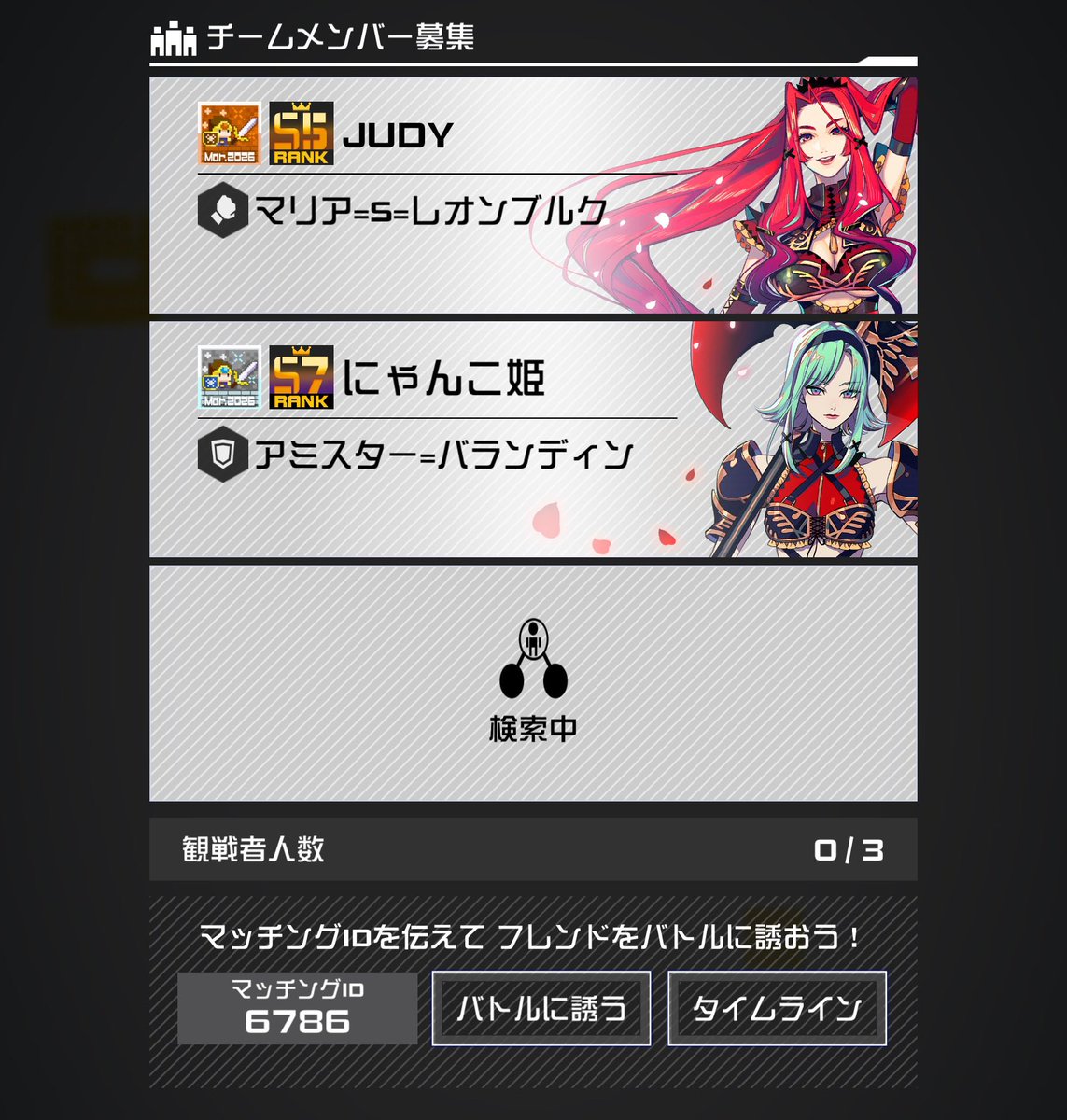 星名 雪❄ tweet media