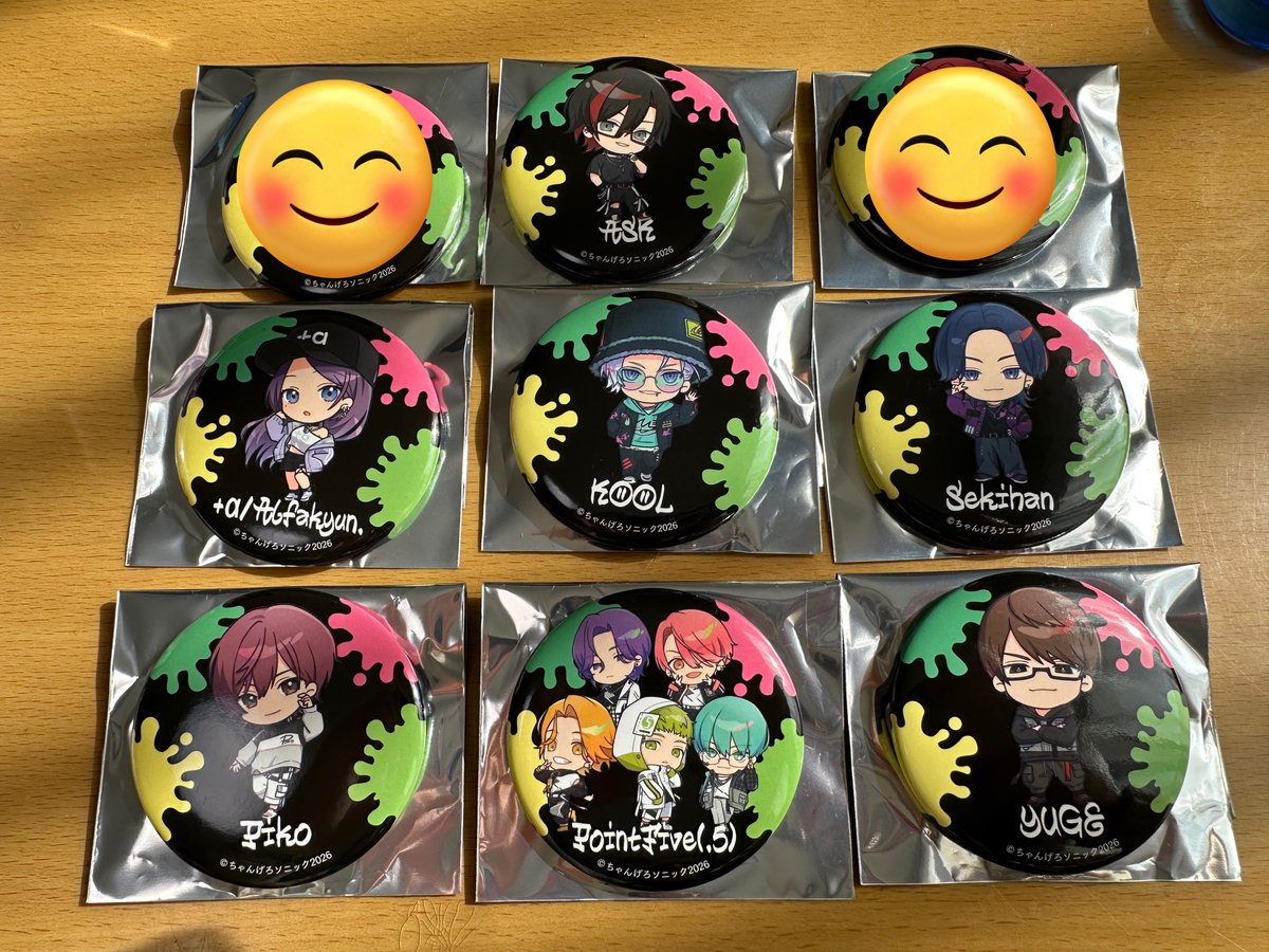 たこママ tweet media