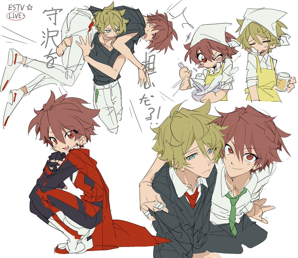 감자전골 tweet media