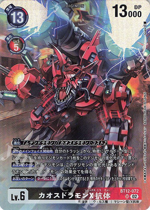 なべぞう tweet media