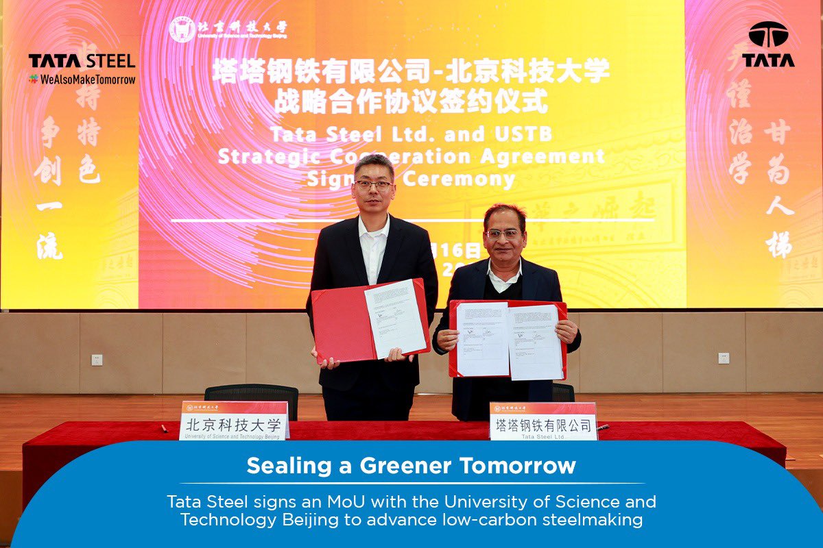 Tata Steel tweet media