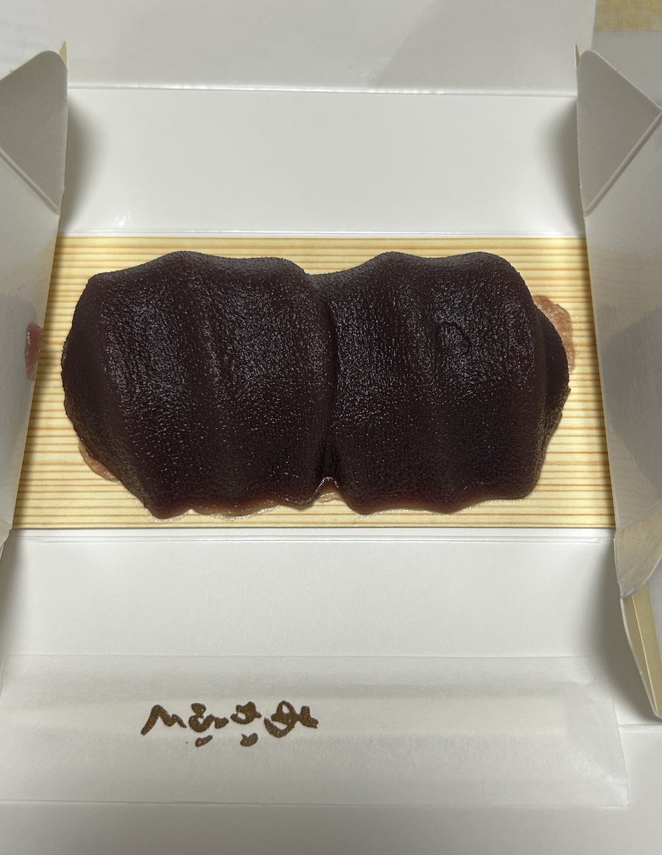 akira🍀🫧 tweet media