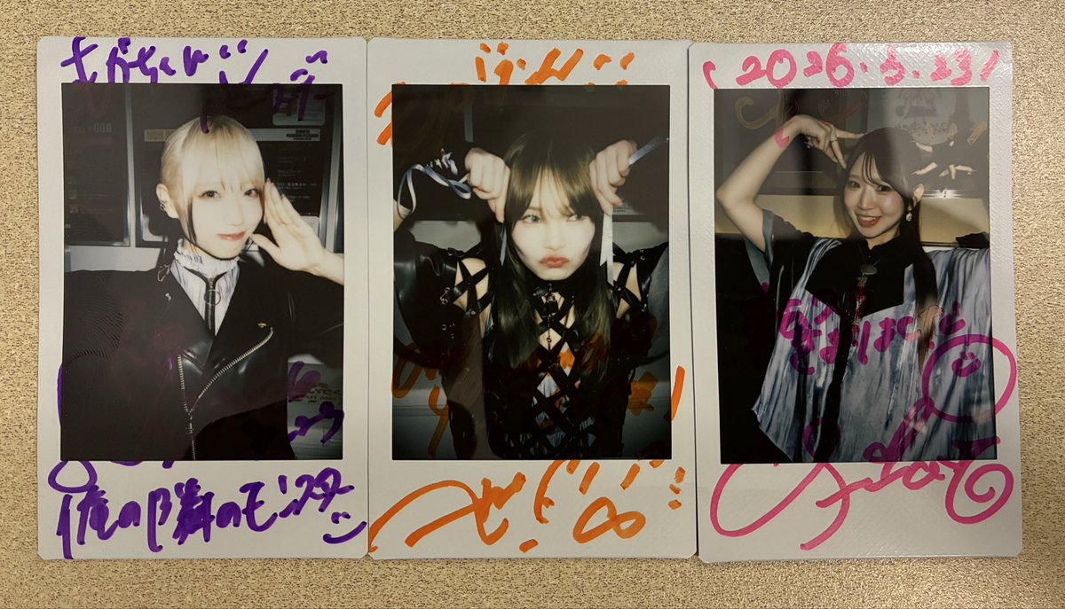 もがみや tweet media