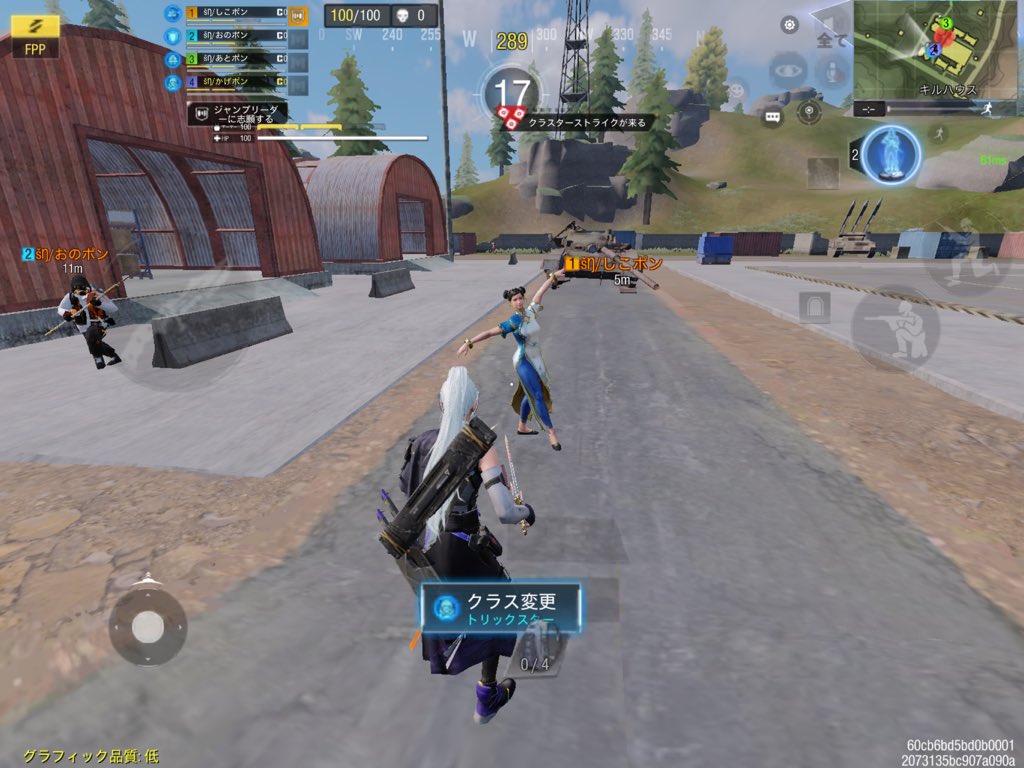 šŊ/Kage tweet media