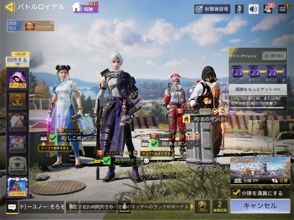 šŊ/Kage tweet media