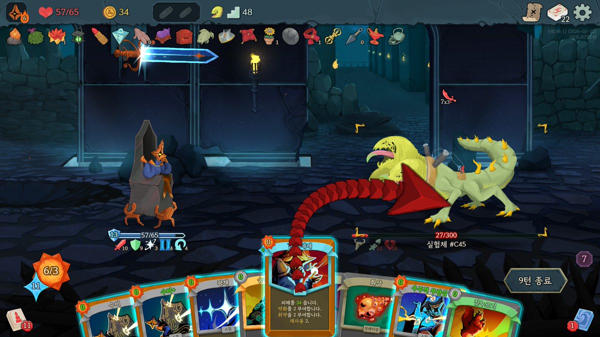 노마리(Nomaryda) tweet media