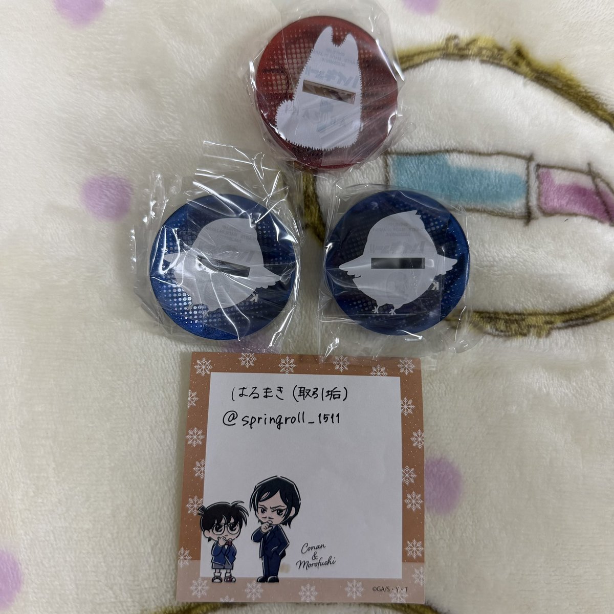 はるまき(取引垢) tweet media