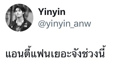 ตำรวจรู้ ตำรวจเห็น ตำรวจจับ55555555555555555555555555555555555555555555555555555555555555555555555555555