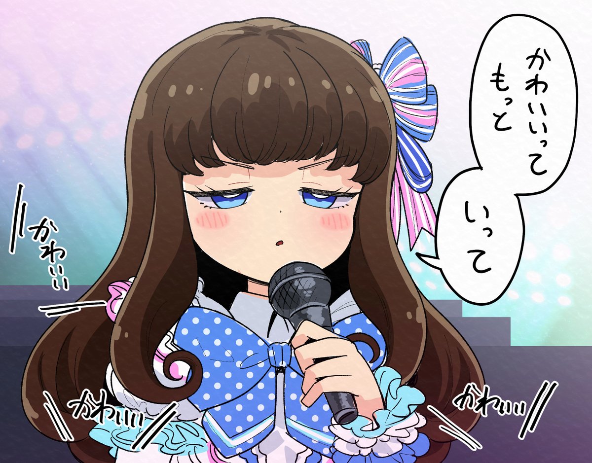 マクラ tweet media