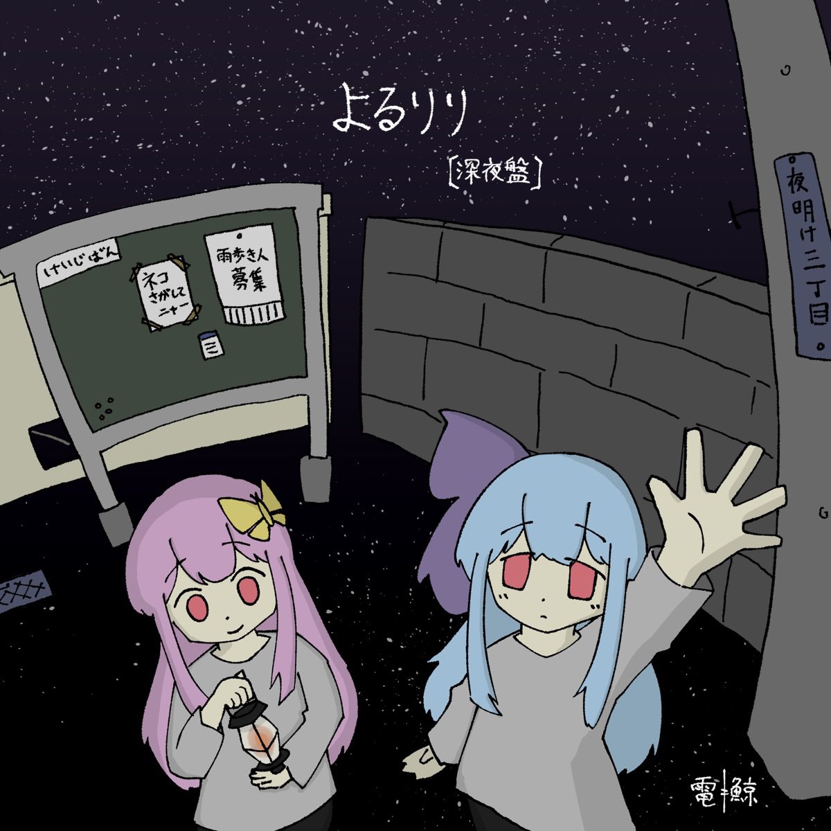 たにちゃん tweet media