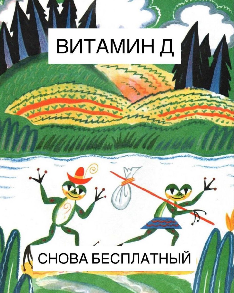 Дантес tweet media