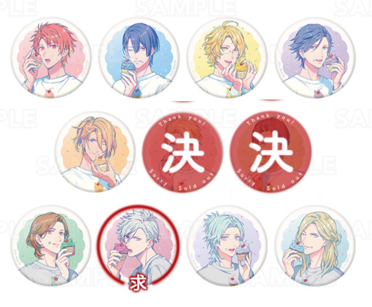 ら❤️🔥 tweet media