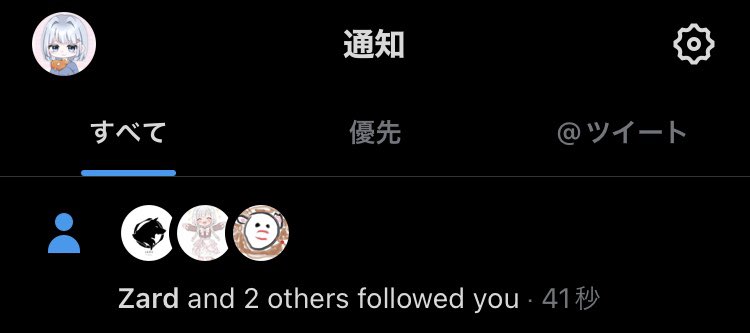 いちご tweet media