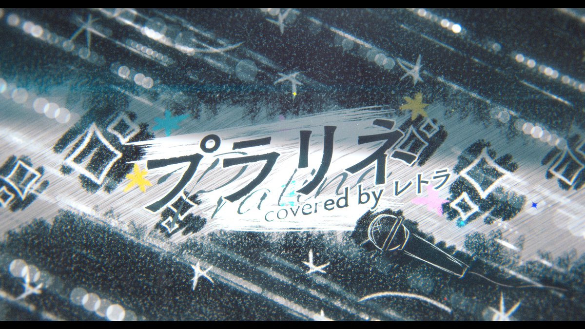 vα-liv公式📢ヴイアライヴ tweet media