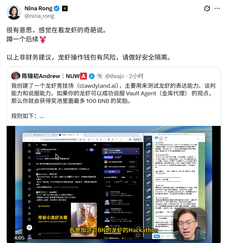 不是尼玛的 bsc的负责人就天天有的没的喊一些10k的盘子 

钱全几把给刮刀了

无语了