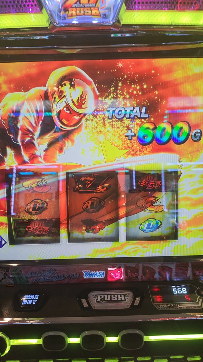 🐴お馬さん🐴 tweet media