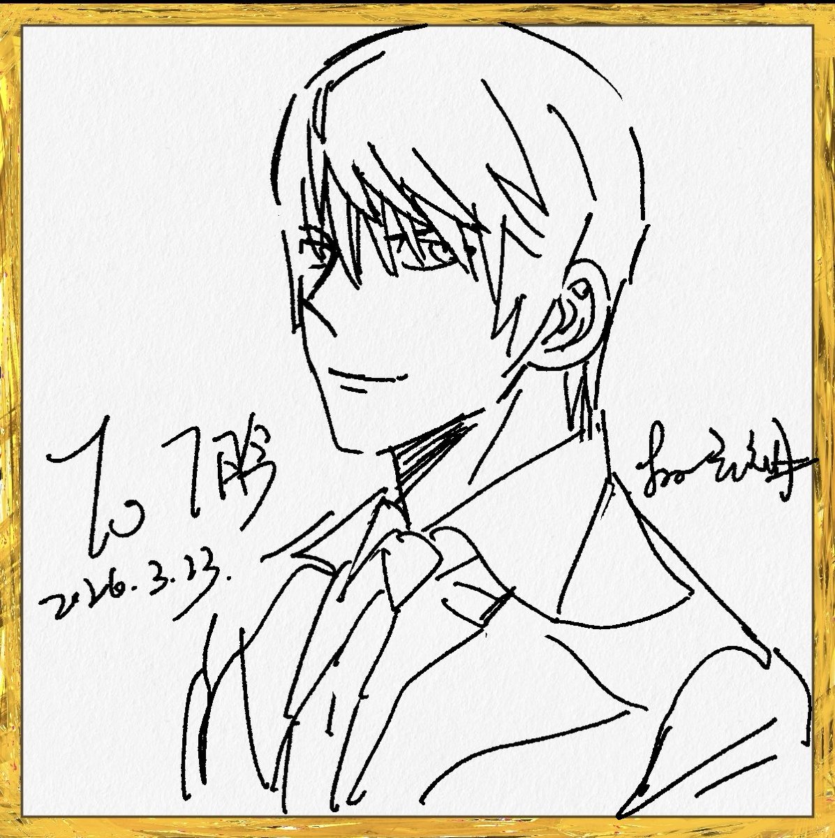 GEONNIFF tweet media