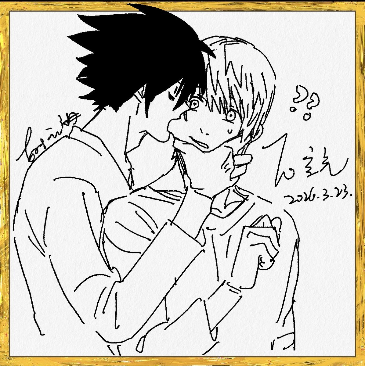 GEONNIFF tweet media