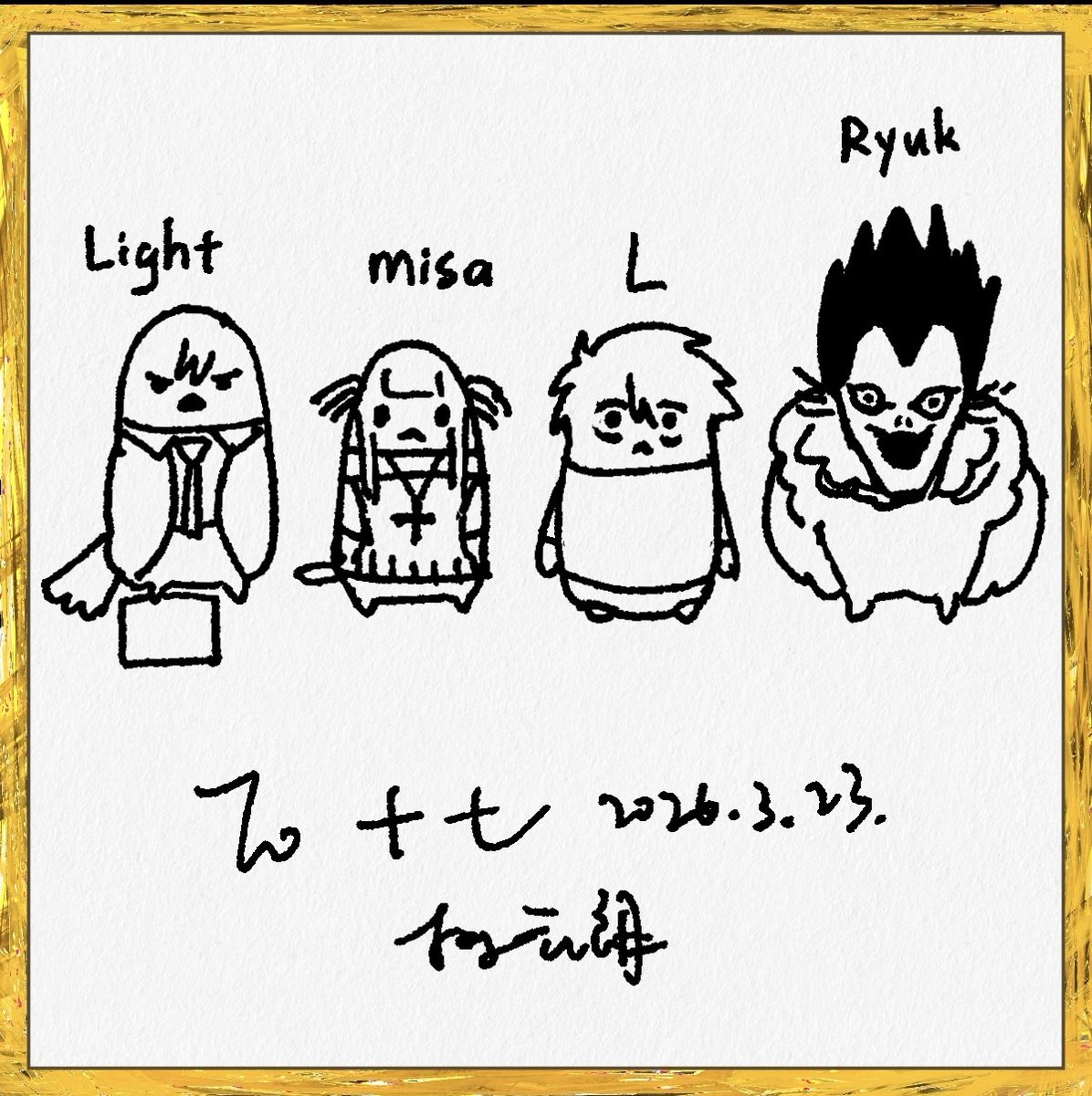 GEONNIFF tweet media