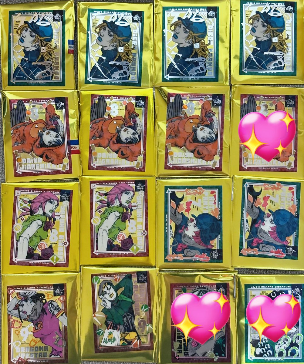 田中さん tweet media