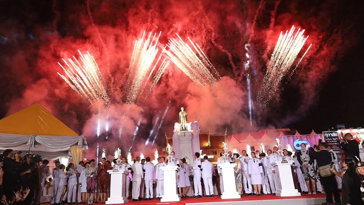 Scoopview Thailand tweet media