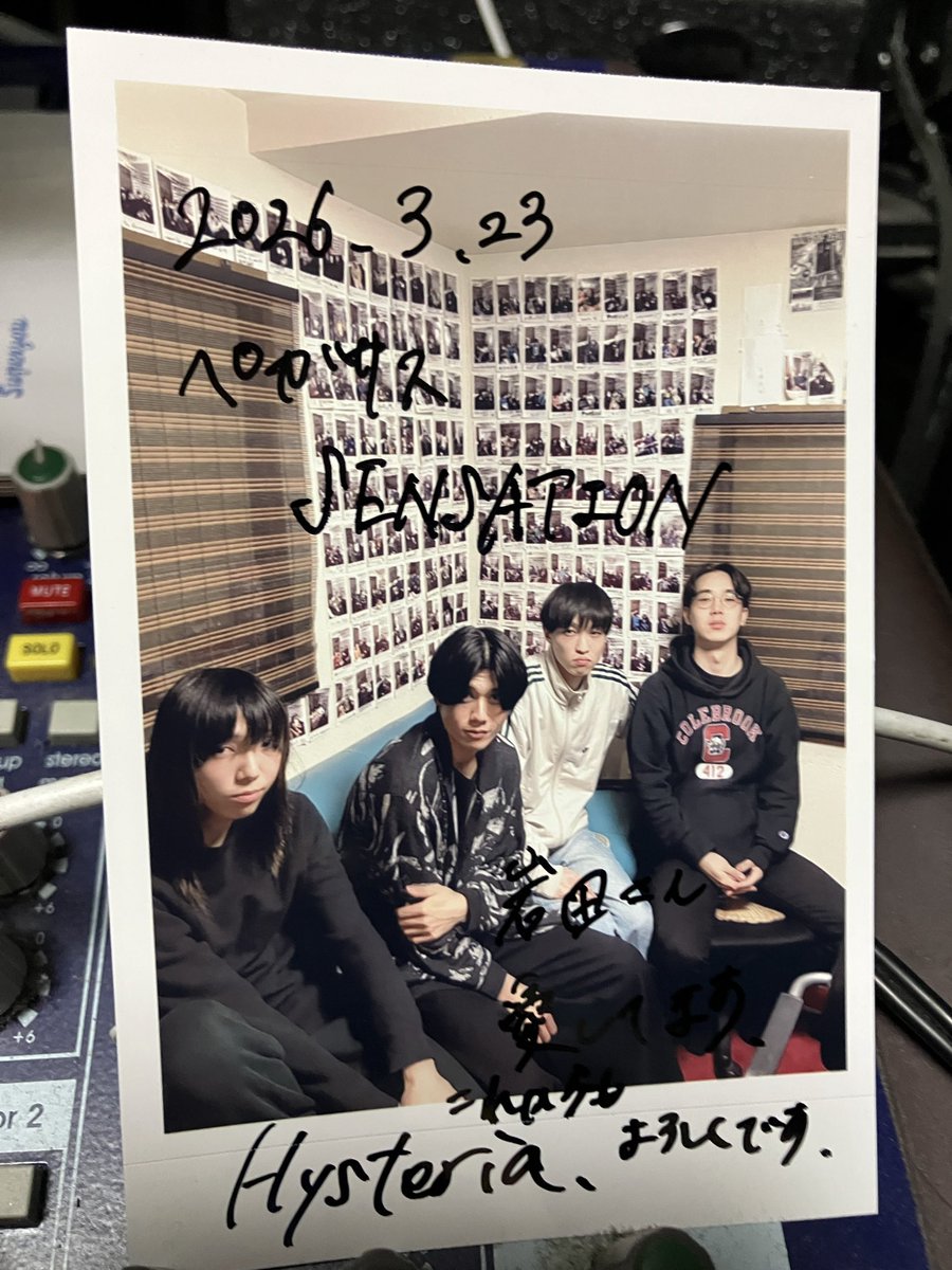 JUN-YA IWATA (Recording Engineer) tweet media