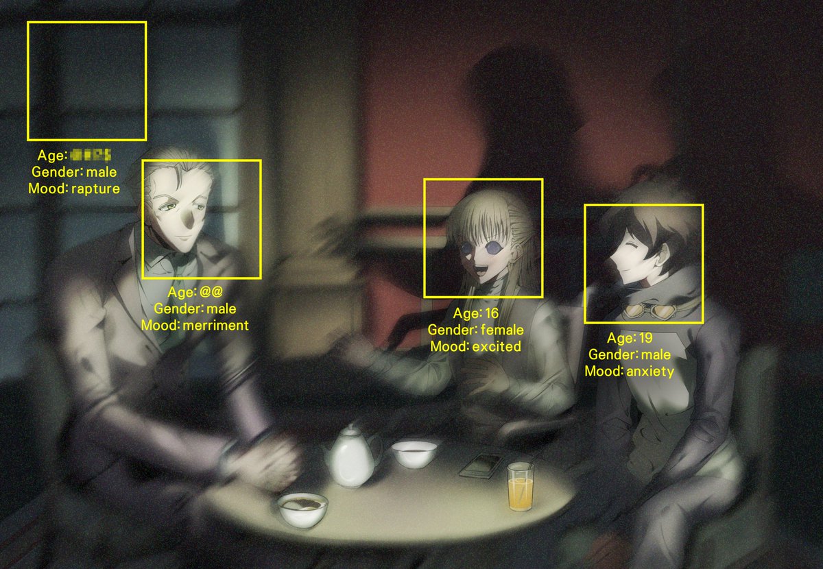 외계인 tweet media