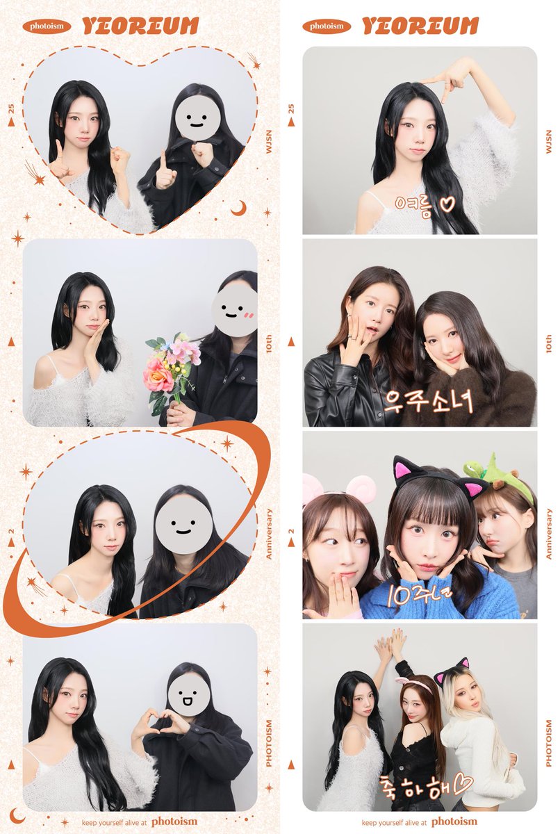 wjsn_10_01's tweet photo. https://t.co/4w7loZWVeW