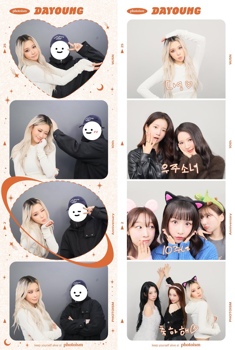 wjsn_10_01's tweet photo. https://t.co/4w7loZWVeW