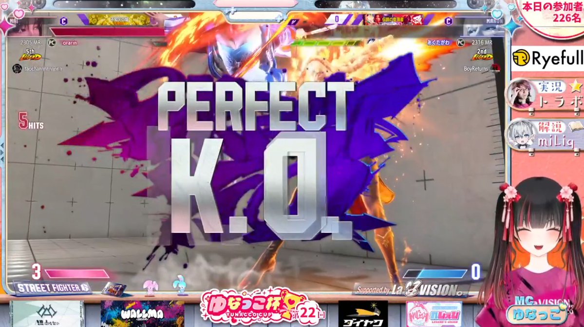 白水/しらみず/Shiramizu tweet media