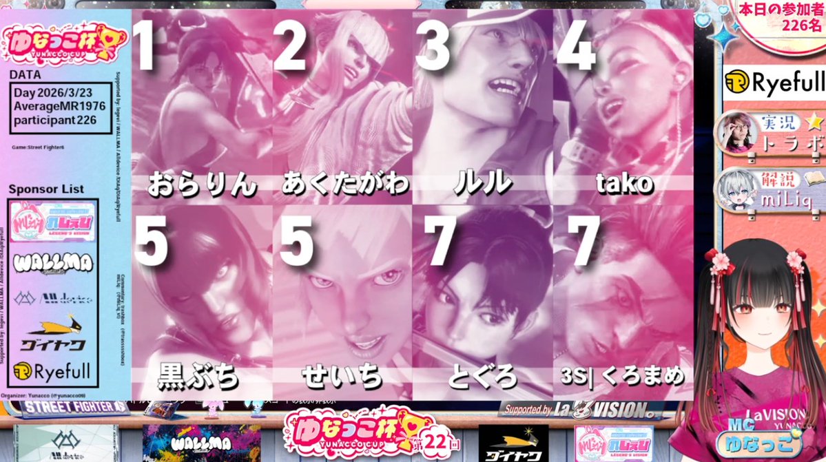 白水/しらみず/Shiramizu tweet media