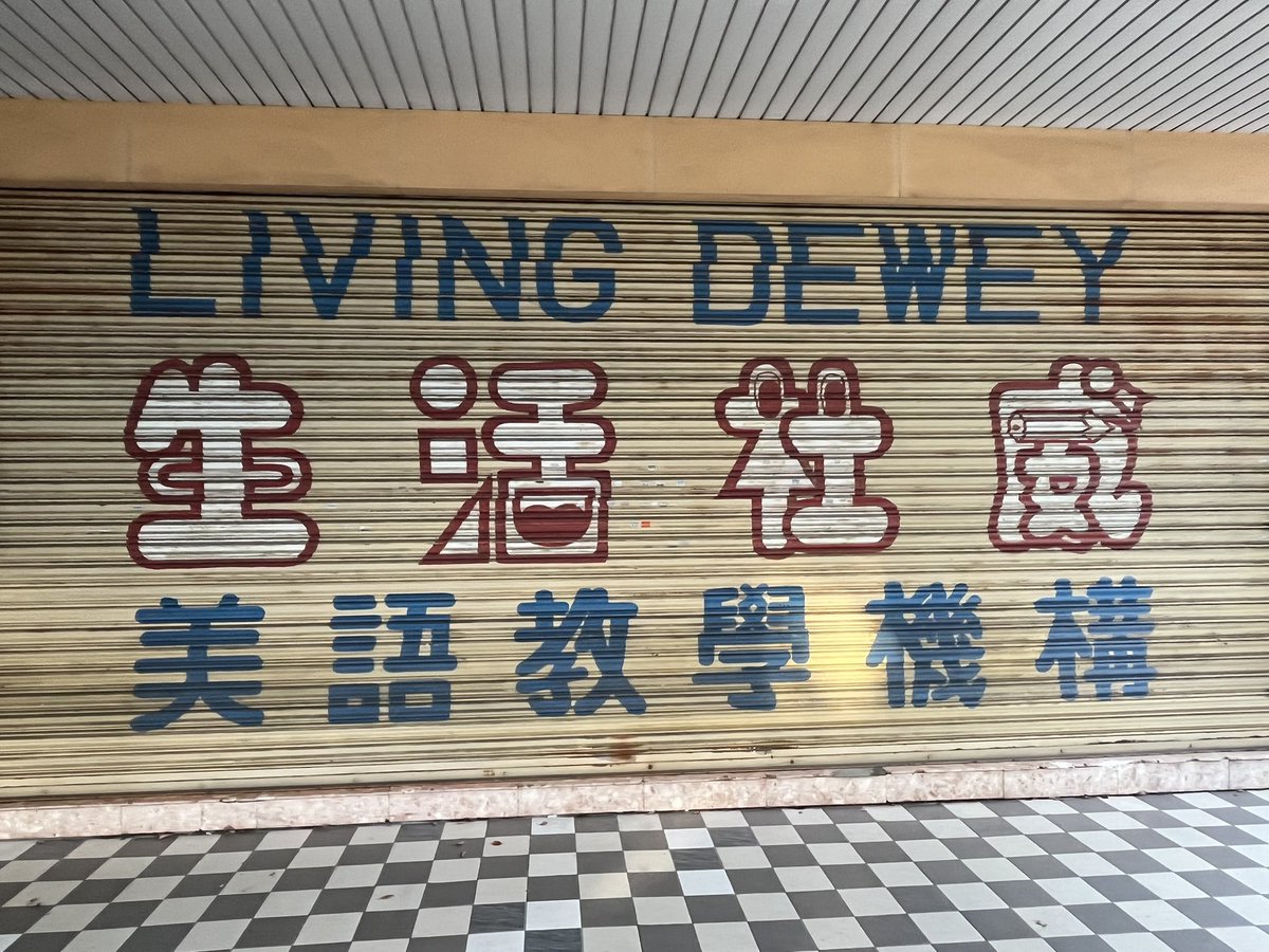 leftpain tweet media