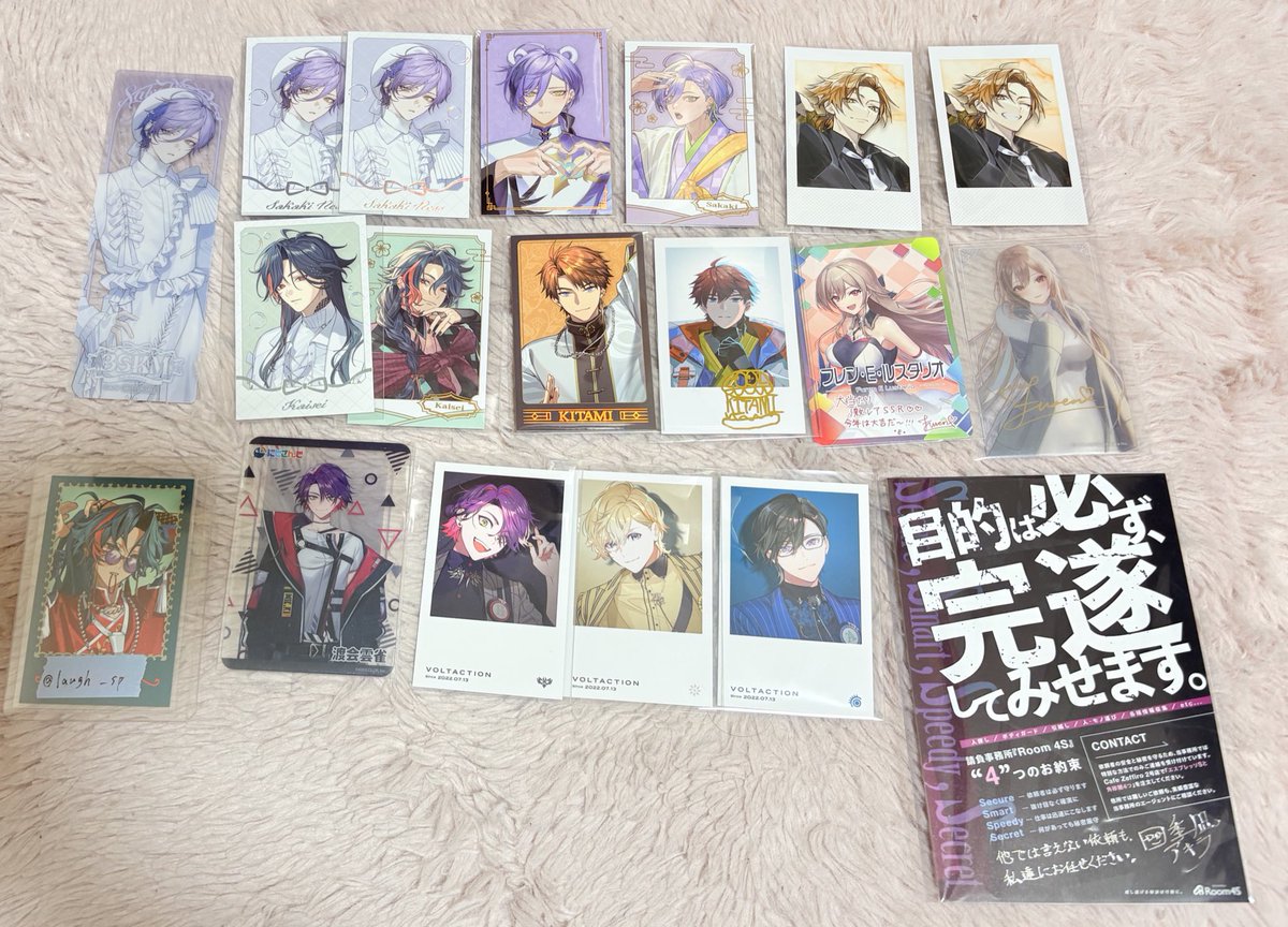 なると tweet media