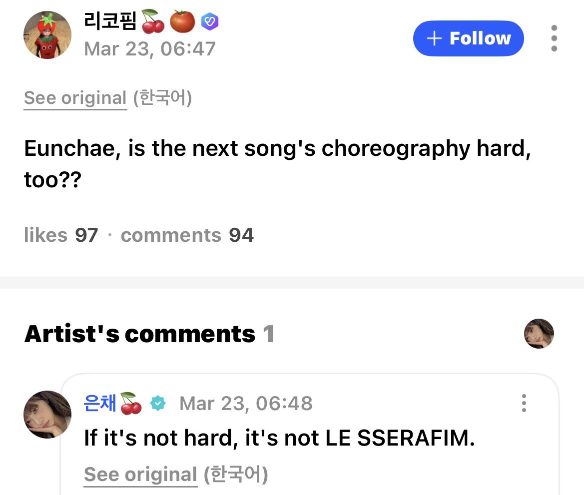 sserapics's tweet photo. #HONGEUNCHAE weverse update 

 : Eunchae, is the next song's choreography hard, too??

: If it's not hard, it's not LE SSERAFIM.

Eunchae gives hints about the choreography for LE SSERAFIM’s upcoming comeback😭 https://t.co/D10FxZIWP3
