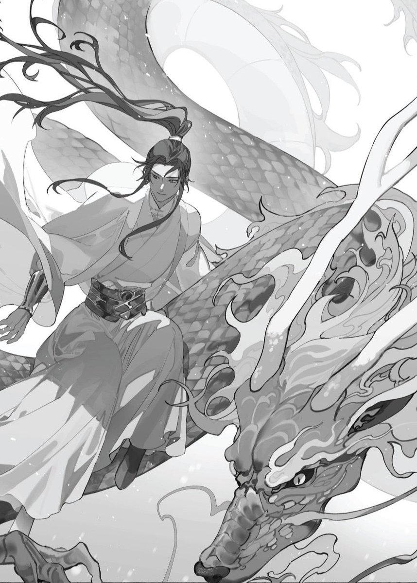 ท่าซันตี้จวิน🪿🪼bab vol 7 tweet media