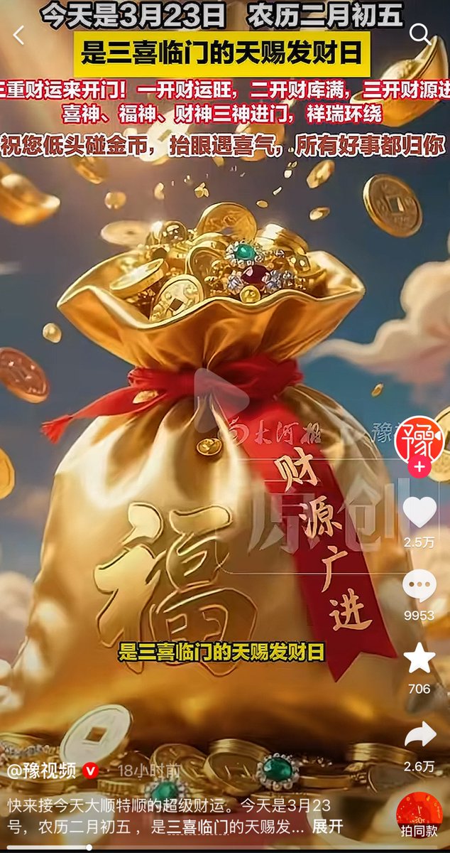 BB(小圈HR•全域版) tweet media