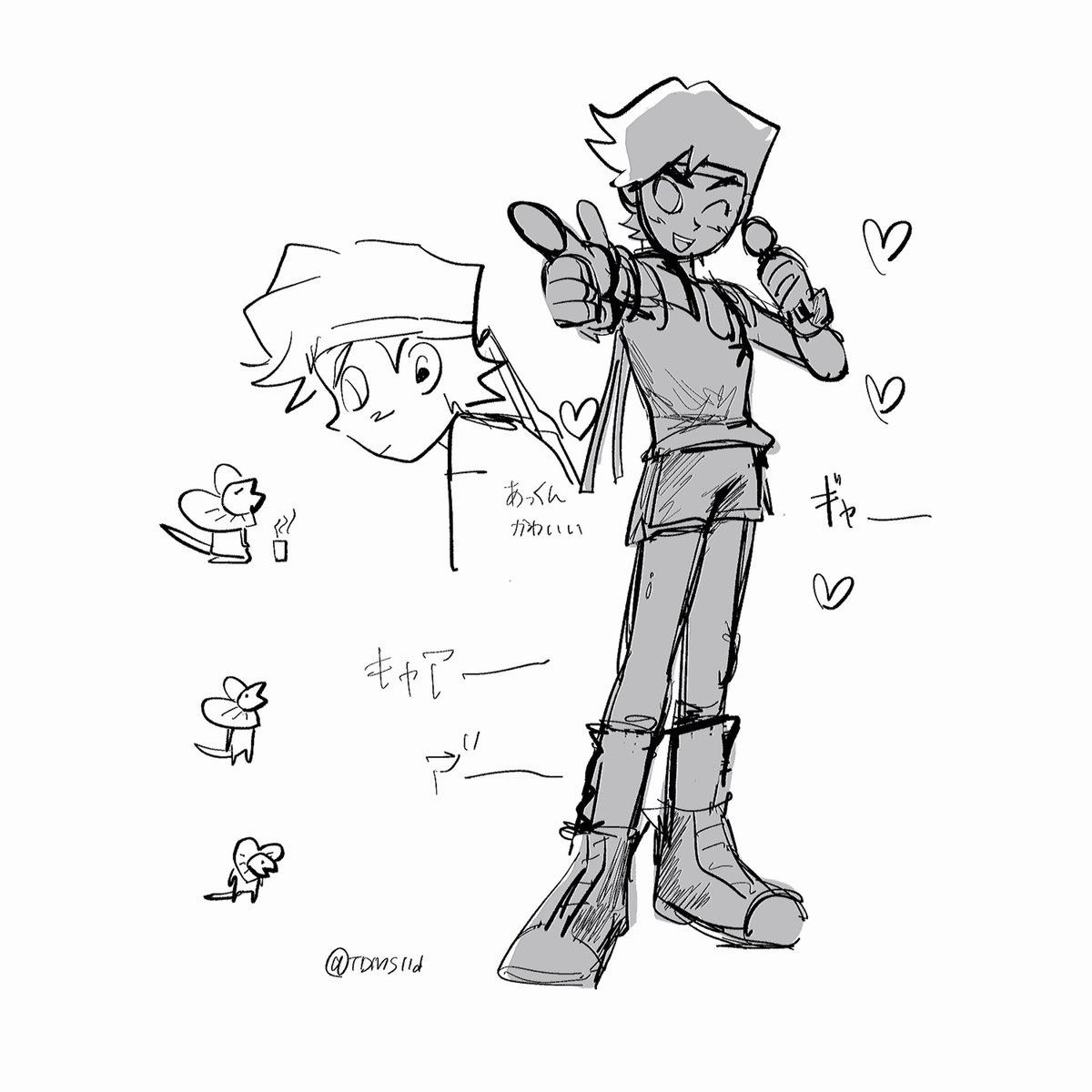 🆓🍚 tweet media