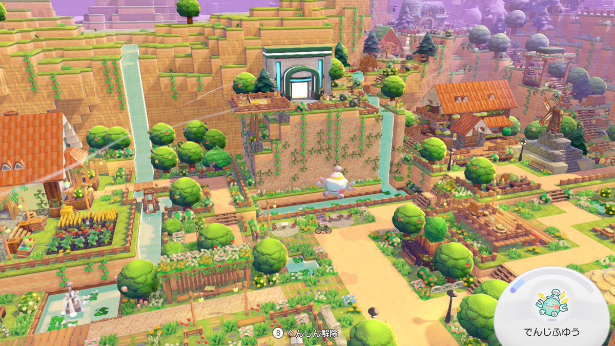 逢坂菜乃花🐰💙 tweet media