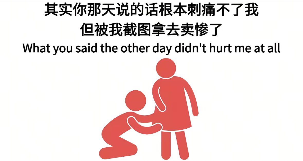 Cute tweet media