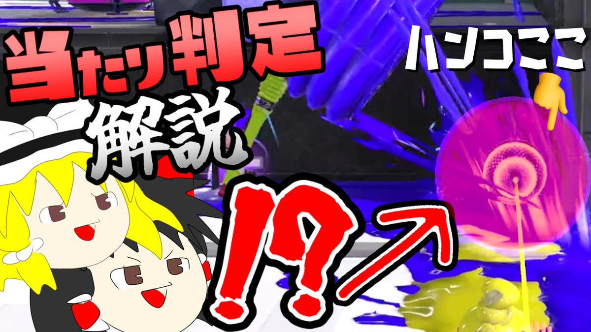 ますっか tweet media